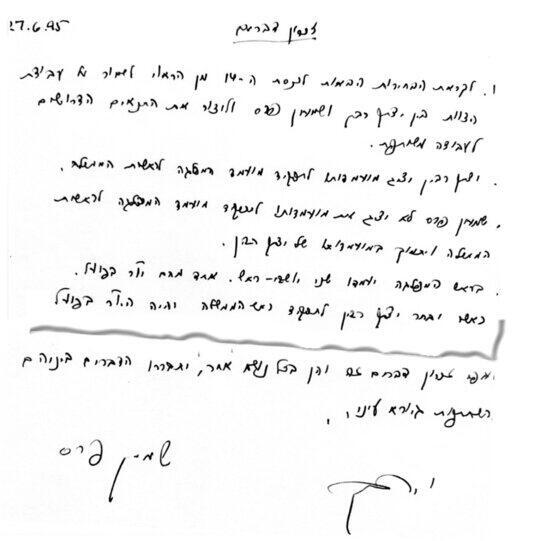 yk13736768