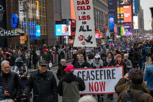 Thousands March in New York Protest Against Israel’s War in Gaza