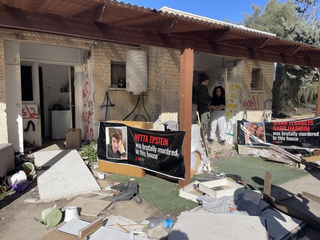 ההרס בכפר עזה. לשם לא יחזרו בקרוב (צילום: אופיר יונתן) קיבוץ כפר עזה