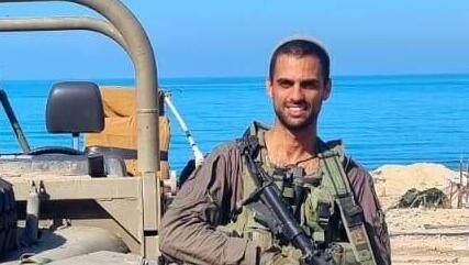 סרן (מיל׳) הראל שרביט