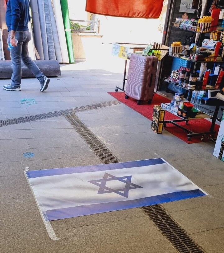 מיצגי אנטישמיות בטורקיה
