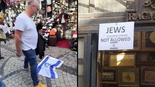 מיצגי אנטישמיות בטורקיה מיצגי אנטישמיות בטורקיה