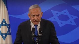 הצהרת נתניהו: "אנו ממשיכים להילחם עד חיסול החמאס ושחרור כל חטופינו"