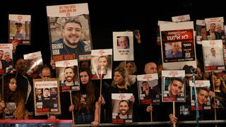 עצרת להחזרת החטופים, כיכר החטופים בתל אביב