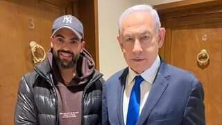 ראם שביט  בנימין נתניהו