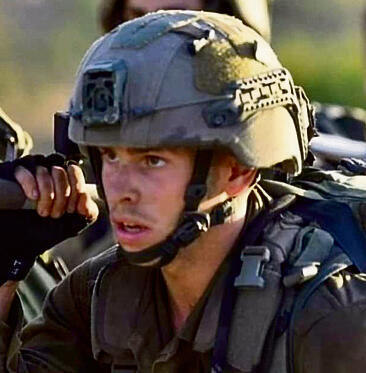 סרן הראל איתח ז"ל | צילום: דובר צה"ל yk13738469