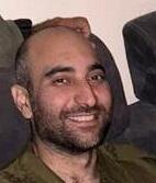 "שיגע אותי שהוא רוצה לחזור לחברים שלו שם, וחזר". רס"ם (במיל') אלירז גבאי ז"ל (צילום: דובר צה"ל) רס"ם (במיל') אלירז גבאי ז"ל