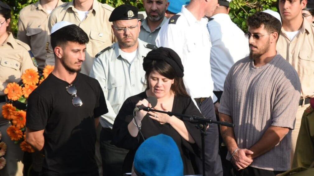 הלווייתו של רס"ם (במיל') אלירז גבאי ז"ל