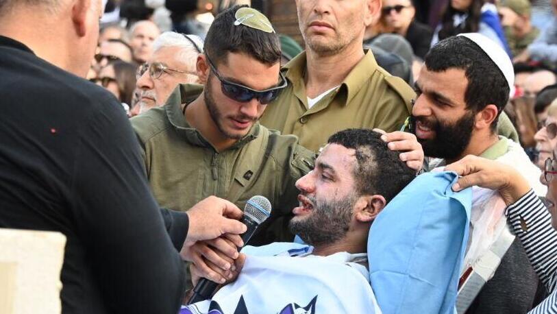 הלווייתו של סרן הראל איתח ז"ל