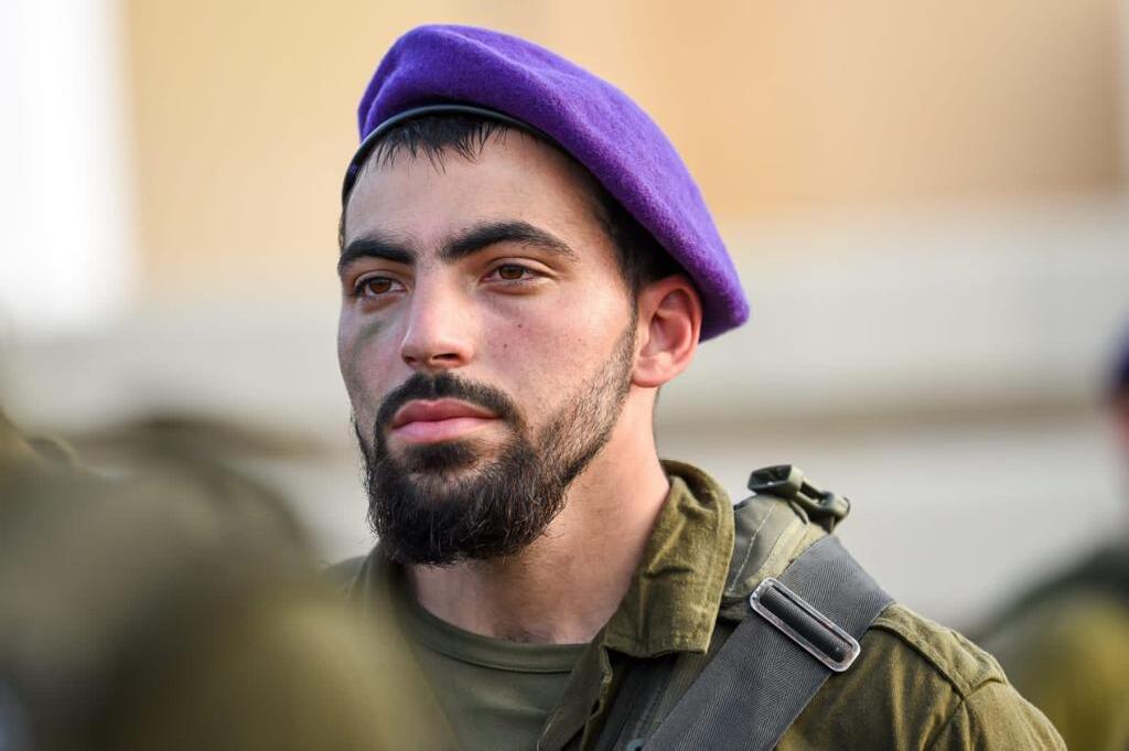 Sergeant First Class (res.) Amichai Yisrael Yehoshua Oster, 24 (Photo: IDF Spokesperson's Unit) עמיחי ישראל יהושע אוסטר