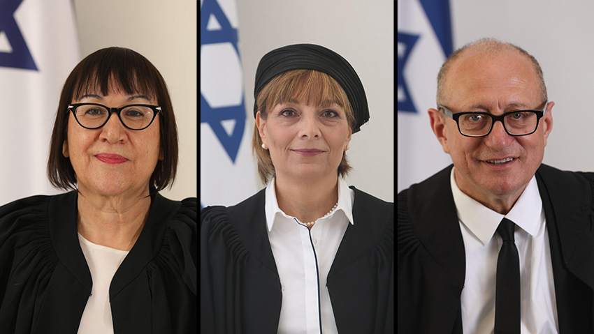 אלכס שטיין, יעל וילנר ו גילה כנפי-שטייניץ 