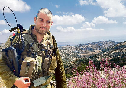 אוהד חדד yk13741681