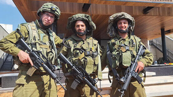 צילום: דוד רז yk13742145