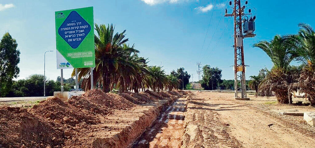 צילום: אגף דוברות וקשרי ציבור במשרד הביטחון yk13742373