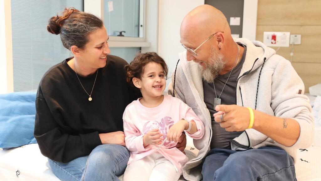 אביגיל עם לירון וזולי מור בבית החולים