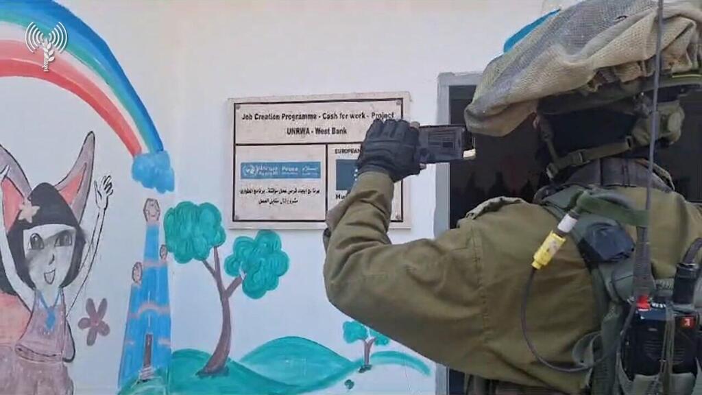 צילום: דובר צה"ל תיעודים מהקומה הממולכדת בגן ילדים של אונר"א והשמדת המטענים במחנה נור א-שמס