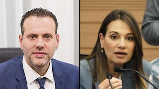 יפעת שאשא ביטון מיקי זוהר