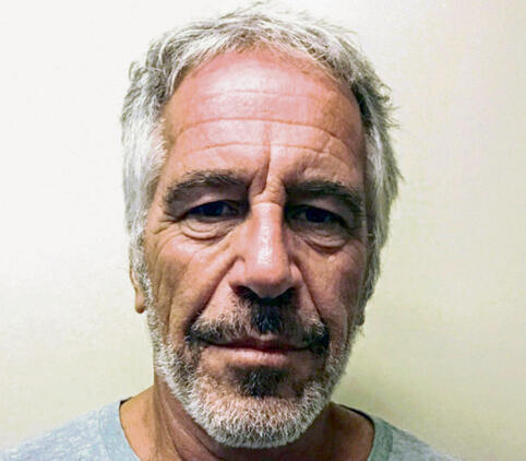 צילום: Kypros yk13746781