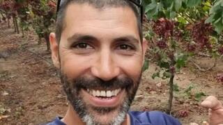 תמיר אדר תמיר אדר