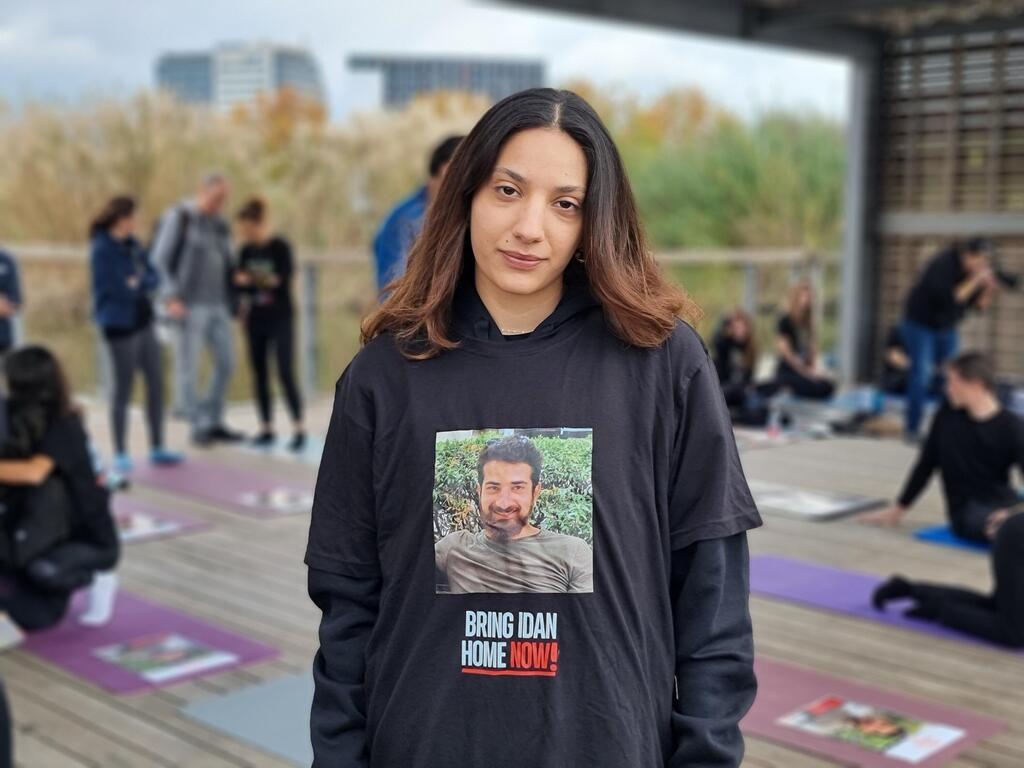 הילה, אחותו של עידן שתיוי. "לא חשבנו לרגע שהוא נרצח" (צילום: שמוליק דודפור) הילה, אחותו של החטוף עידן שתיוי