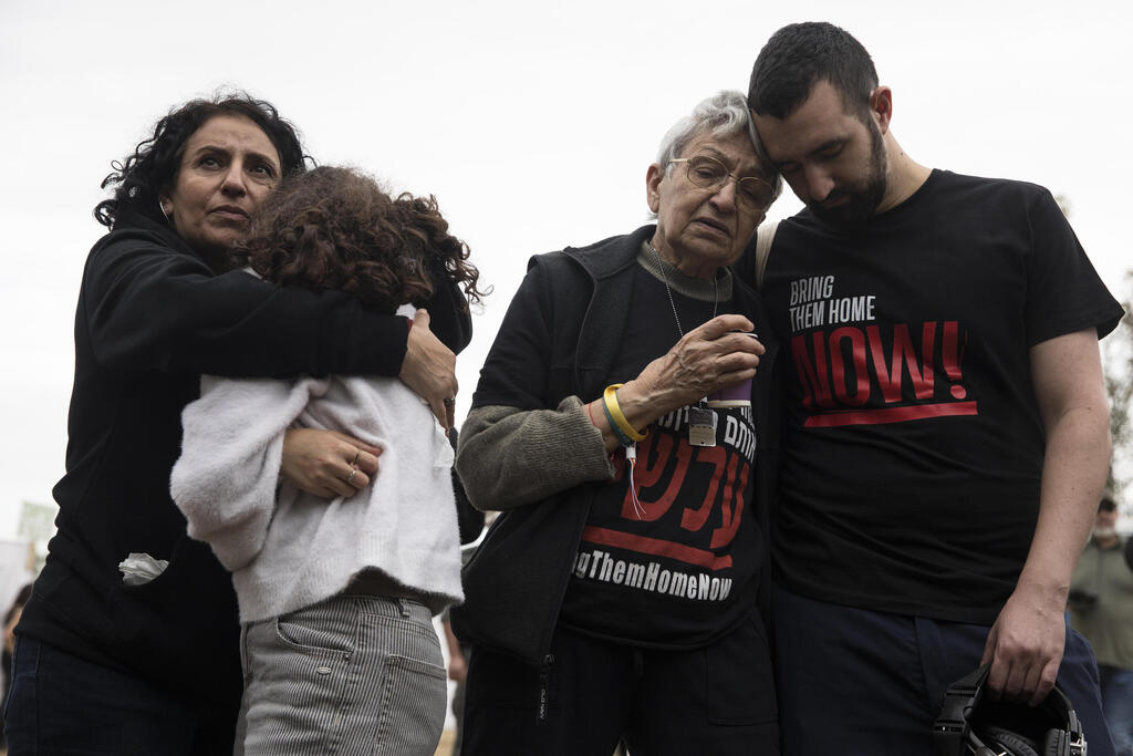צילום: Amir Levy /Getty Images מסיבת הטבע "נובה" ליד רעים
