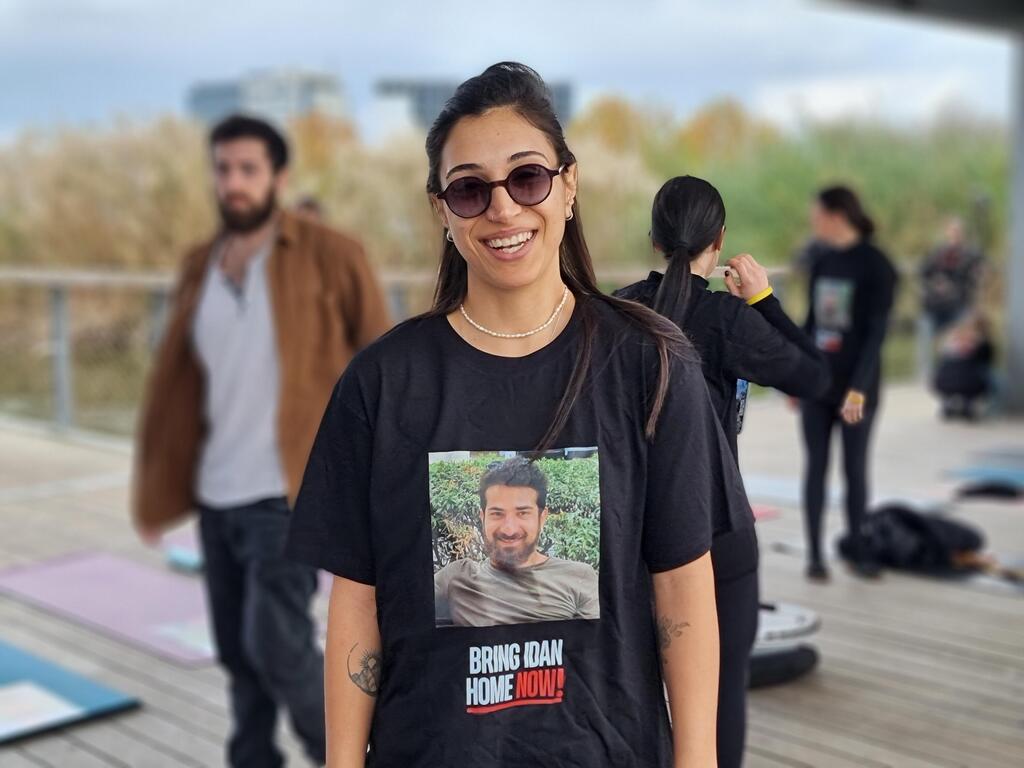 ספיר כהן ברעם. בילתה עם עידן במסיבה (צילום: שמוליק דודפור) ספיר כהן ברעם בשיעור יוגה למען השבתו של החטוף עידן שתיוי
