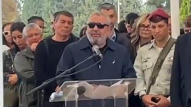 30 יום לנפילתו של גל אייזנקוט