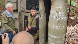 חתימתו של מייק פנס על פגז ישראלי