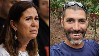 תמיר אדר