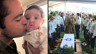 הלווייתו של סא"ל רועי יוחאי יוסף מרדכי ז"ל