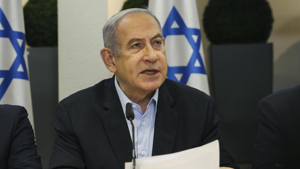 בהמלצת נתניהו: הנציבות אישרה את מינויו של ירון כהן לראש מנהלת החטופים, הנעדרים והשבים ארצה (צילום: EPA/RONEN ZVULUN / POOL) נתניהו