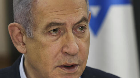 Netanyahu zal nog een dag in het ziekenhuis blijven na een herniaoperatie