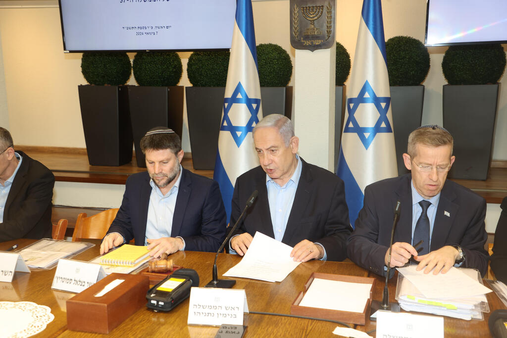 נתניהו: "חייבים לחמש עוד אנשים" (צילום: יריב כץ) ישיבת הממשלה ביום ה-93 למלחמה