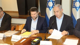 ישיבת הממשלה ביום ה-93 למלחמה