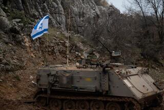 Mount Dov is at the center of contention between Israel and Hezbollah