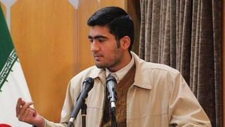 מוחסן סרוואני, סטודנט בן 24 למשפטים ולכאורה יועץ של מנהיגה העליון של איראן עלי חמינאי, הוצא להורג באשמת ריגול למען ישראל