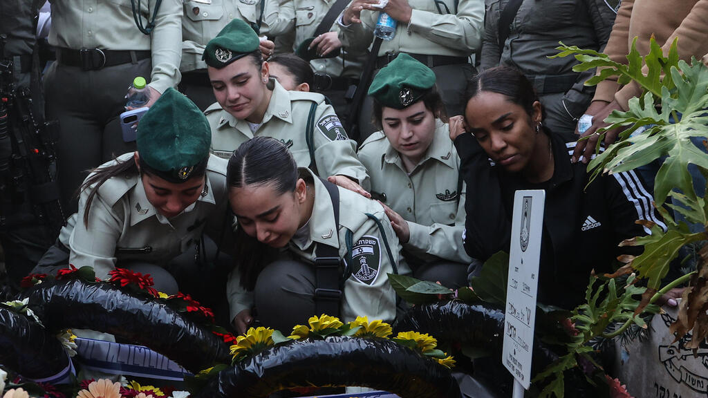 הלווייתה של סמ"ש שי גרמאי ז״ל