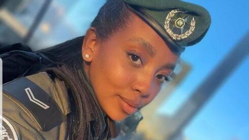 היא התעקשה ללכת לפעולה - ומשם לא חזרה: סיפורה של סמ״ש שי גרמאי ז״ל