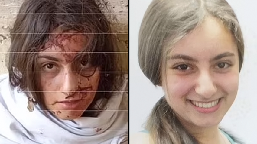 קרינה ארייב