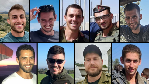 Nine IDF soldiers and officers killed in action in Gaza; the names, the ...