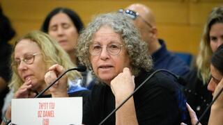 הכינוס הראשון של השדולה בנוכחות משפחות החטופים והחוזרים מהשבי 