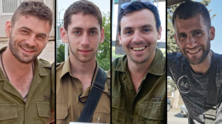 רס״ל (מיל׳) גבריאל בלום ז"ל, רס״ל (מיל׳) דוד שורץ ז"ל, סמל רועי טל ז"ל, רס״ל (מיל׳) יקיר הכסטר ז"ל
