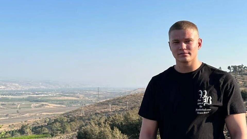 אלכסנדר מינקין 