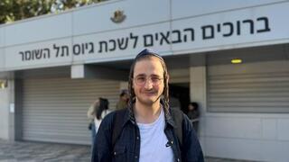 יענקי גולדהבר
