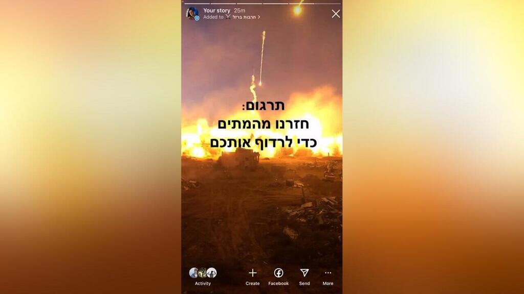סרטוני הפיצוצים מעזה שהעלה שמעון צוקרמן
