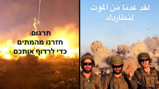 סרטוני הפיצוצים מעזה שהעלה שמעון צוקרמן