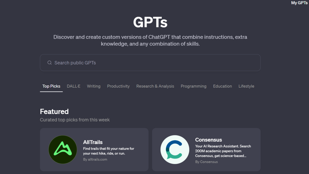חנות ה-GPTs של OpenAI (צילום מסך: אתר OpenAI) חנות ה-GPTs של OpenAI