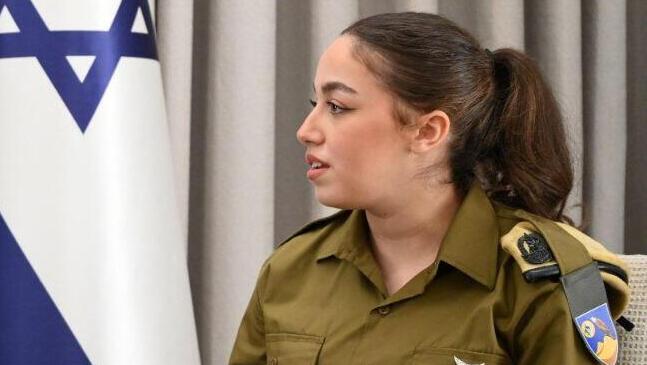 נשיא המדינה יצחק הרצוג ורעייתו מיכל נפגשו עם אורי מגידיש שחזרה מהשבי