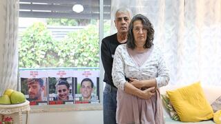 יחי יהוד הורים ששני ילדיהם חטופים - ארבל ודולב