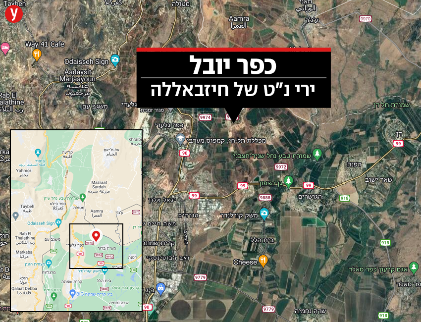 google maps מפה מפת כפר יובל צפון ירי נ"ט חיזבאללה לבנון אינפו